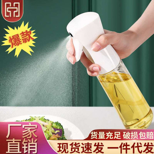 Large Capacity Glass Oil Spray Bottle for Kitchen, Household Air Fryer, Atomization Sprayer Pot, Ideal for Edible Oil