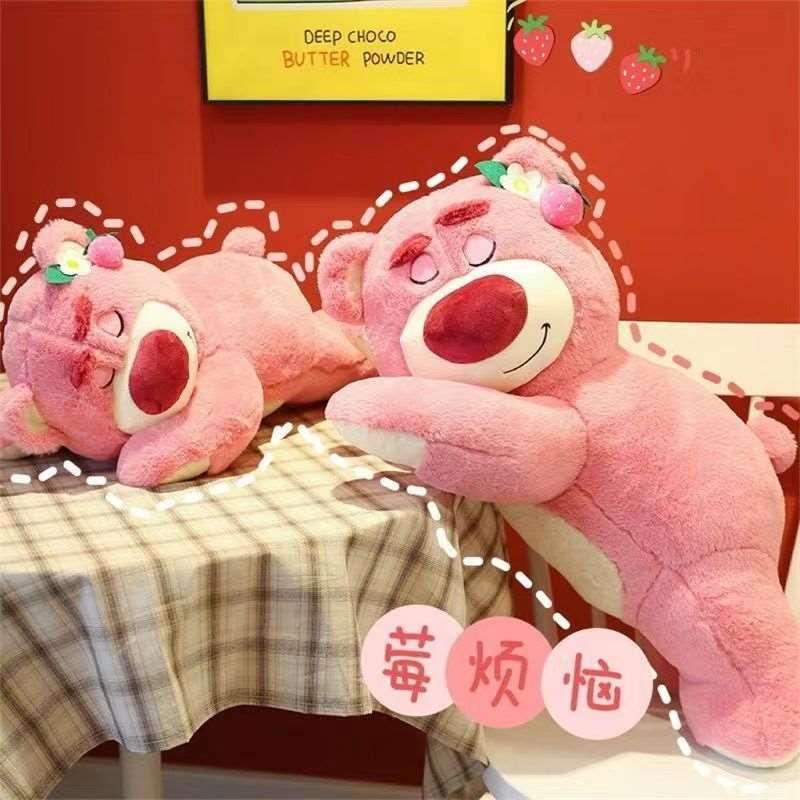 Lie Strawberry Bear Plush Doll - Tanabata and Valentine's Day Gift for Girlfriend