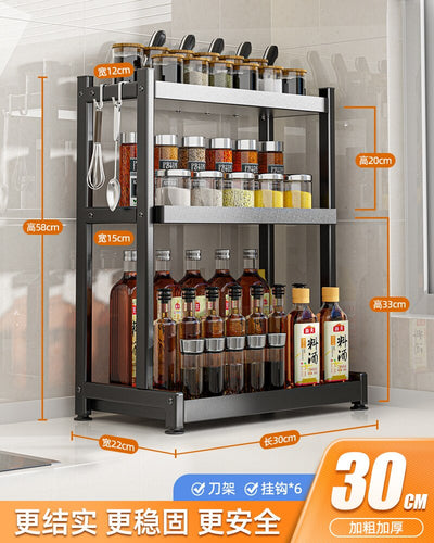 Thickening Upgrade Kitchen Storage
