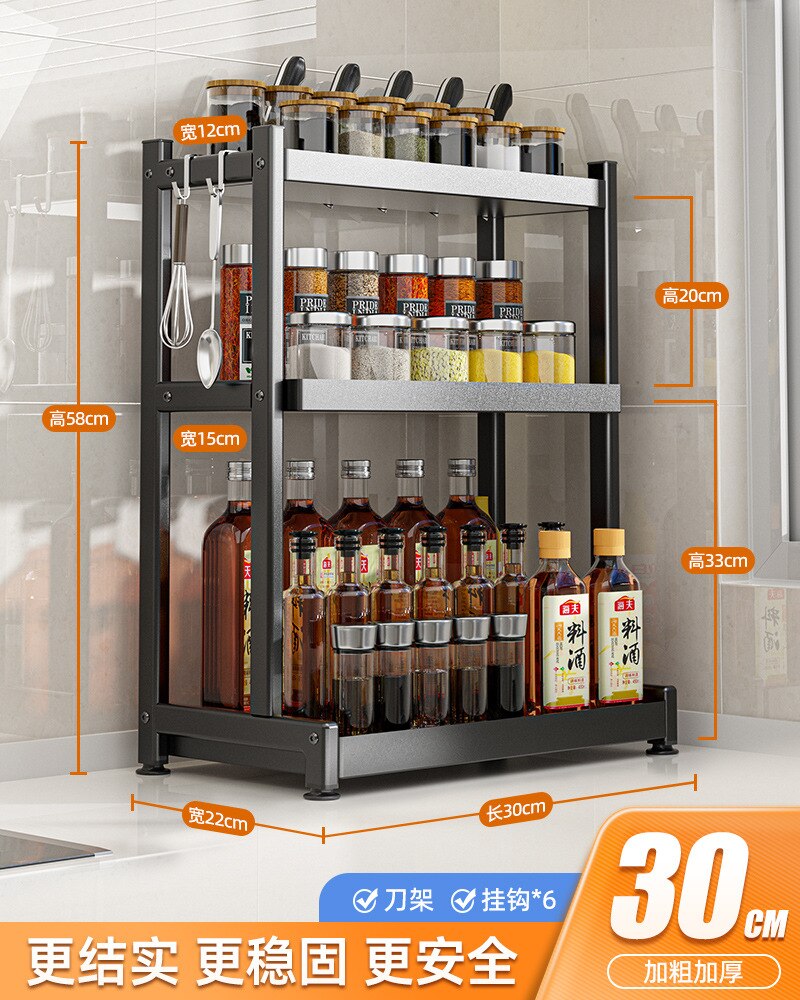 Thickening Upgrade Kitchen Storage