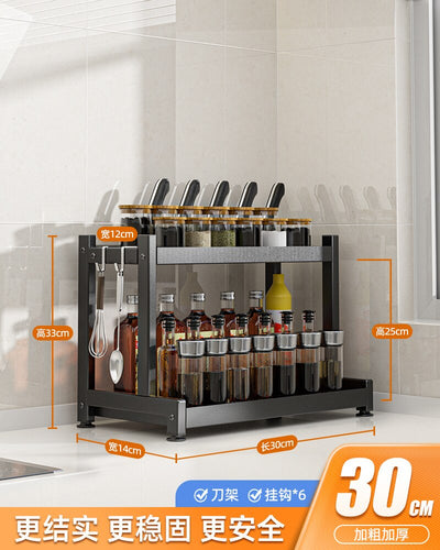 Thickening Upgrade Kitchen Storage