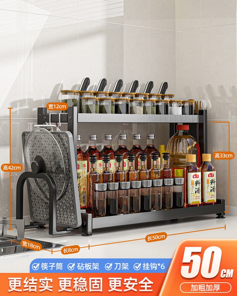 Thickening Upgrade Kitchen Storage
