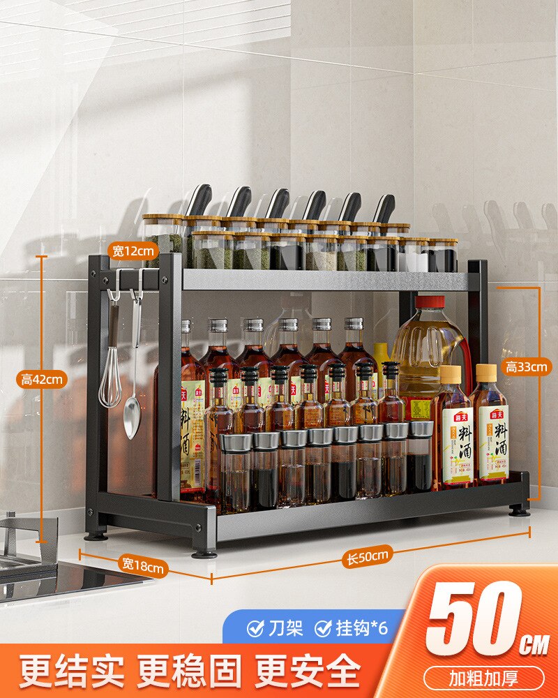 Thickening Upgrade Kitchen Storage